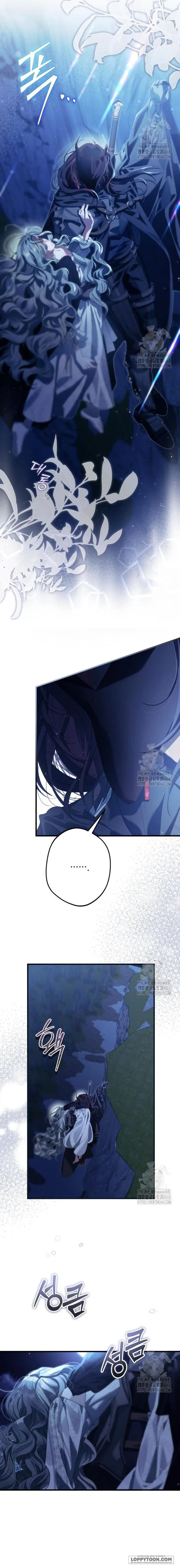 Hoàng Hậu Phế Truất Maria Chap 8 - trang 4