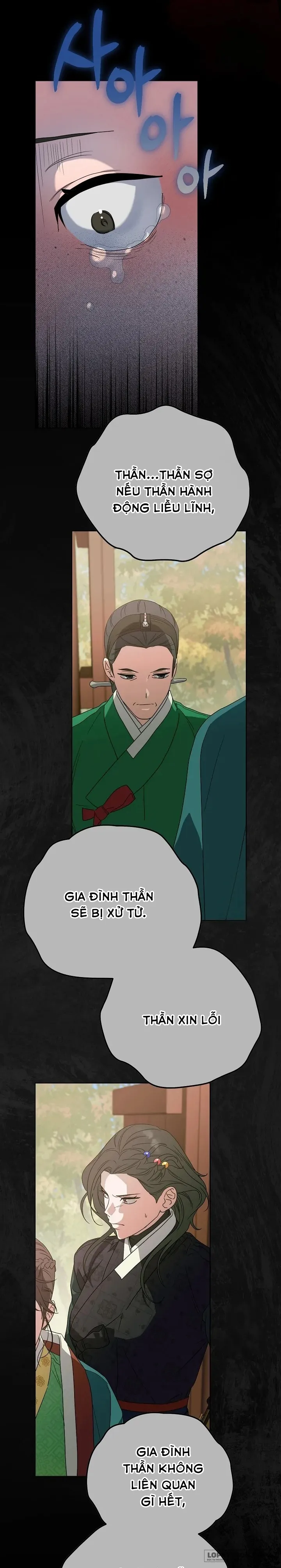 Ta Chỉ Muốn Ăn Em Chap 18 - trang 23