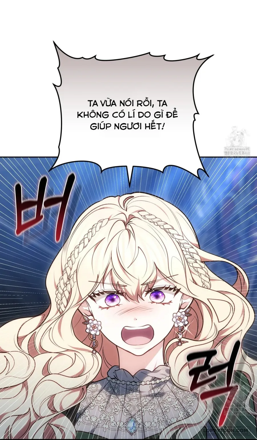 Dù Là Mẹ Kế Nhưng Tôi Thoát Khỏi Cái Chết Rất Dễ Dàng Chap 71 - trang 38