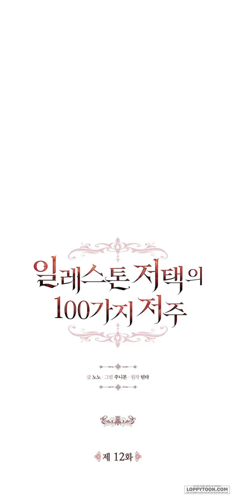 100 lời nguyền tại dinh thự Illestone Chap 12 - trang 34