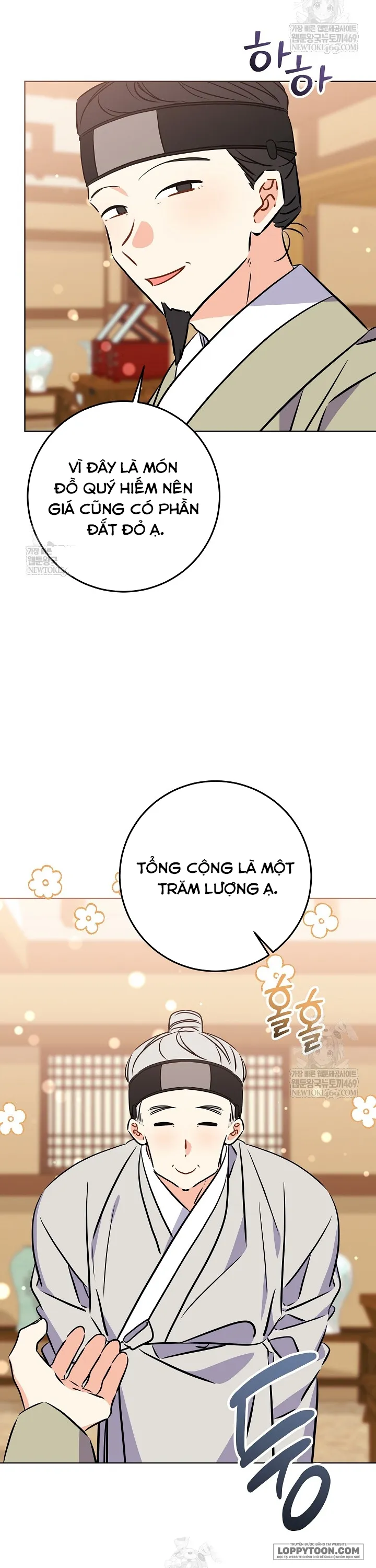 Tôi Sinh Ra Là Con Gái Của Một Cung Phi Hèn Mọn Chap 77 - trang 47