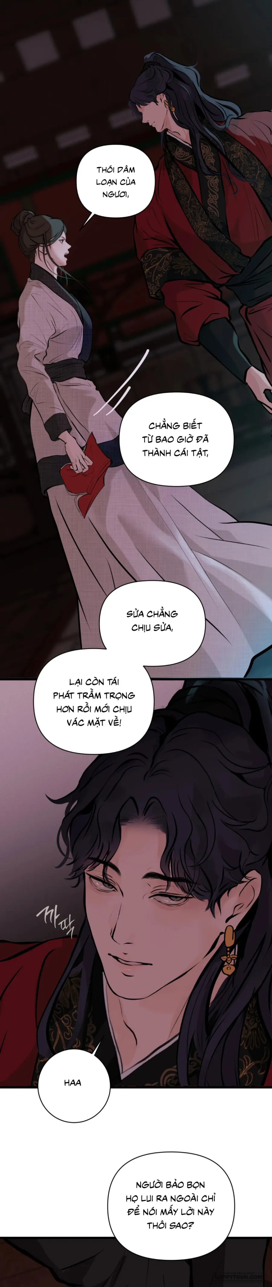 Bức Thư Vẽ Trong Đêm Chap 3 - 🔞🔞🔞 - trang 21