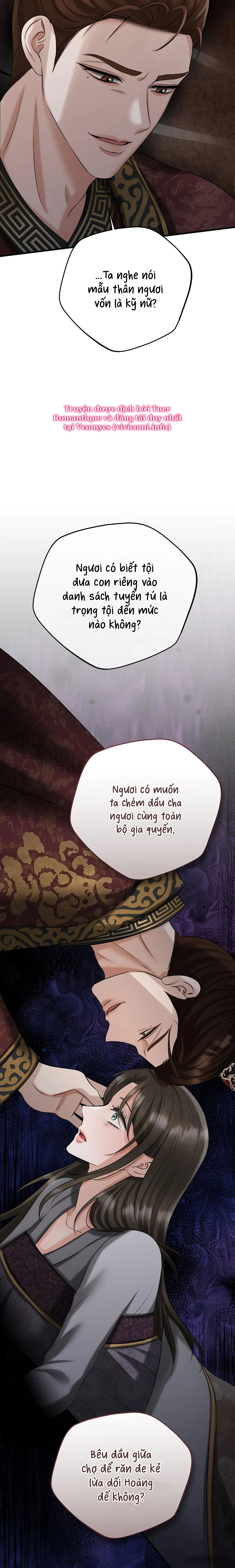 Kẻ Nhìn Trộm Chap 2 - trang 25