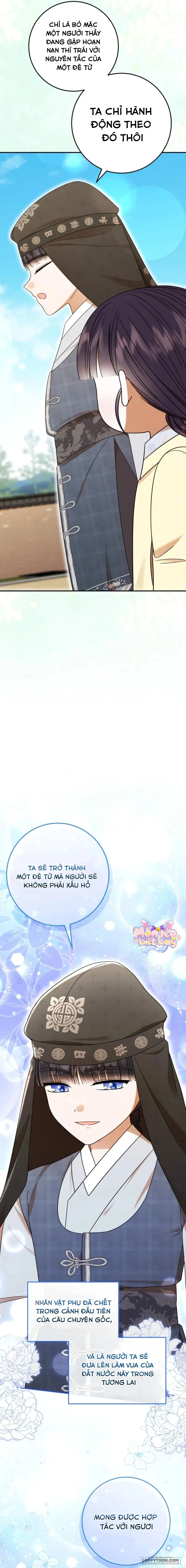 Tôi Đã Tái Sinh Thành Nàng Công Chúa Bị Bỏ Rơi Chap 10 - trang 21
