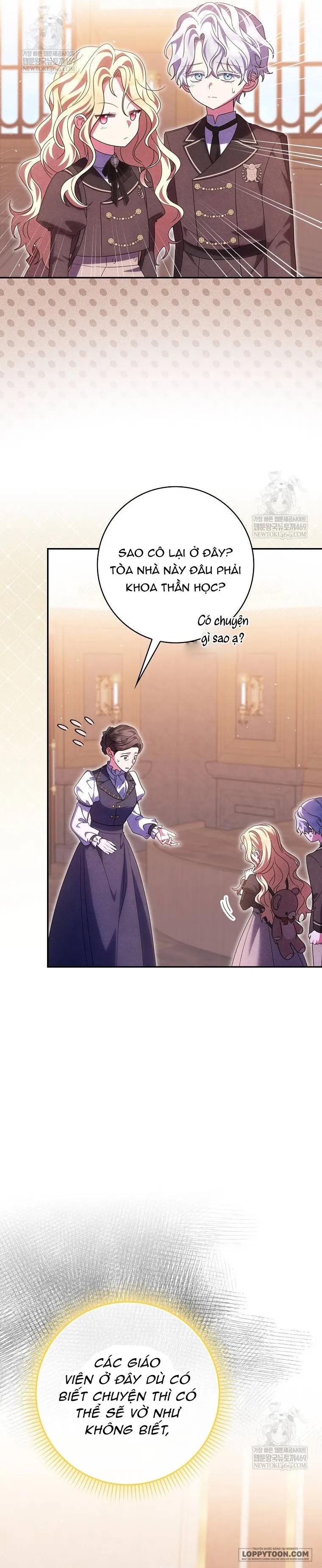 Tôi Không Thuộc Về Nơi Này Chap 61 - trang 13