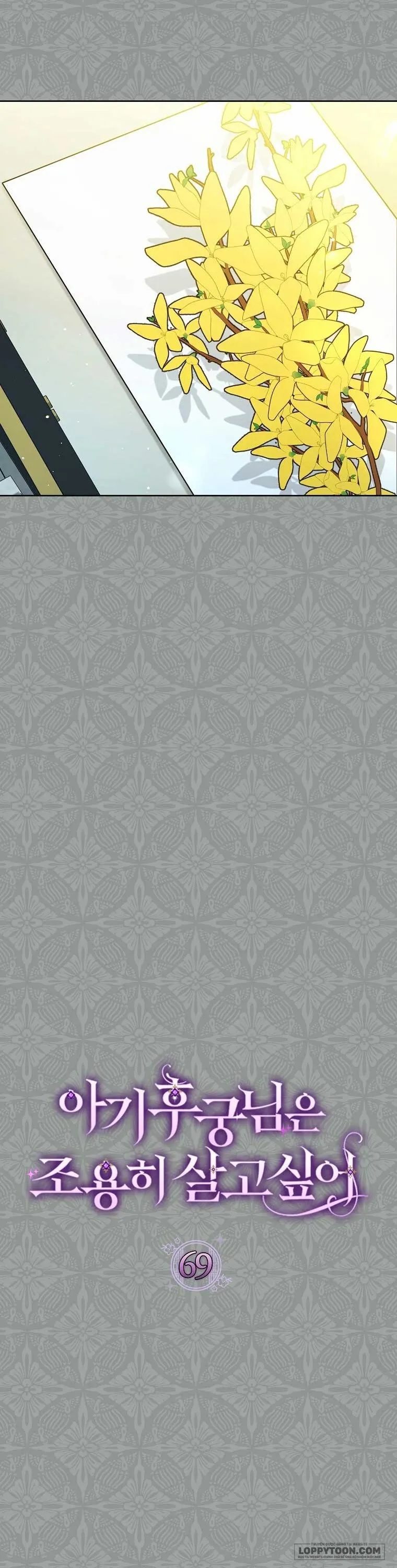 Tiểu Thiếp Chỉ Muốn Sống Yên Bình Chap 69 - trang 12