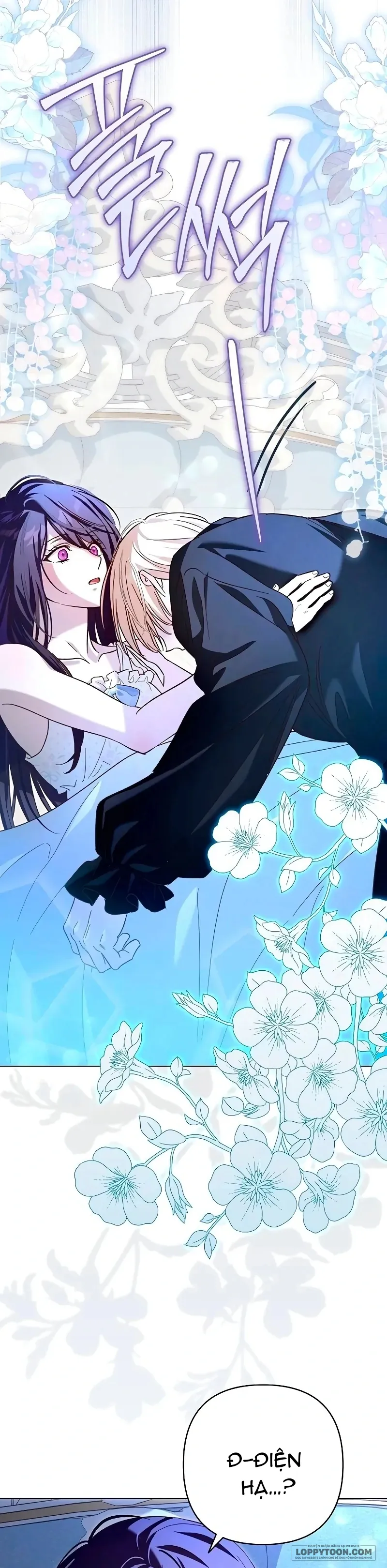 Cô Dâu Của Đại Công Tước Là Chiến Binh Địa Ngục Chap 20 - trang 5