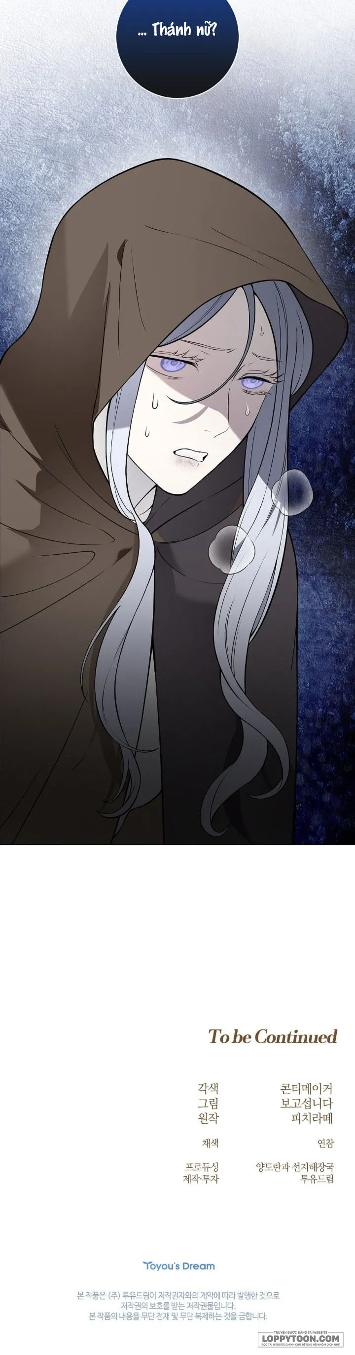 Cánh Hoa Ướt Đẫm Của Thánh Nữ Chap 14 - 🔞🔞🔞 - trang 21