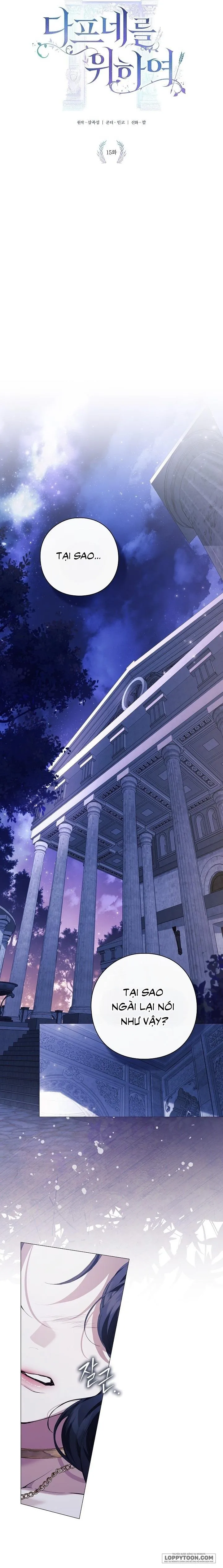 Dành Cho Các Nữ Thần: Dành Cho Daphne Chap 15 - 🔞 - trang 4