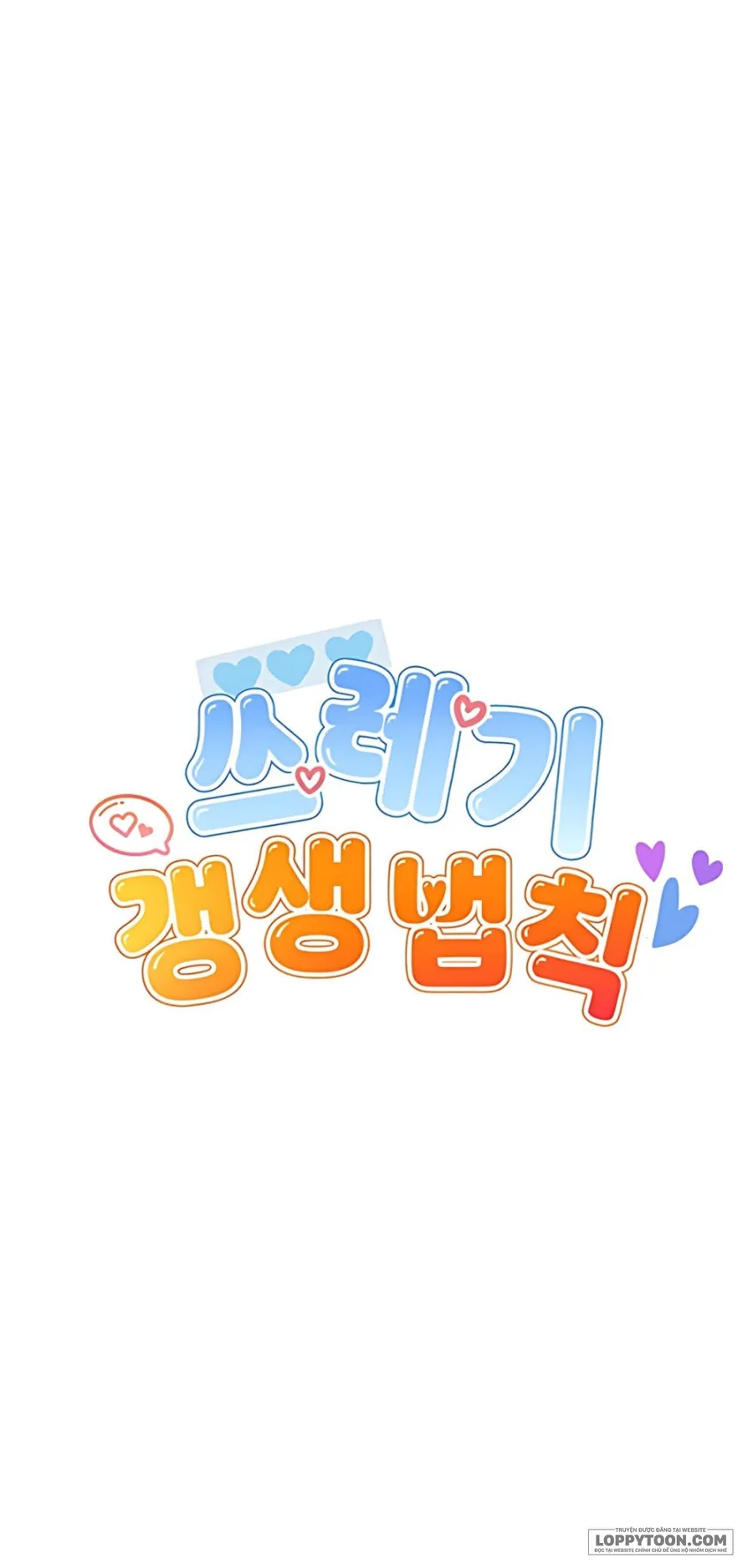 Quy Luật Cải Tạo Kẻ Rác Rưởi Chap 3 - trang 70