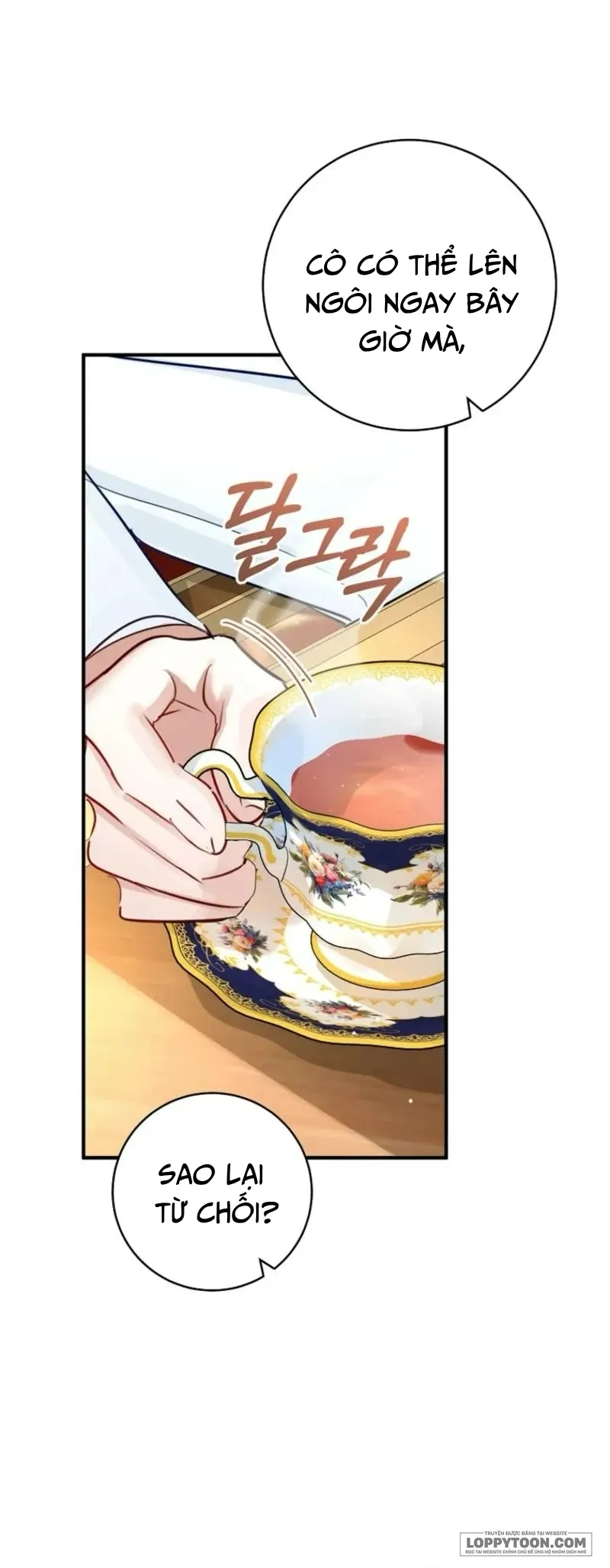 Cuộc Hôn Nhân Xa Hoa Của Đại Công Tước Là Giả Chap 99 - trang 16