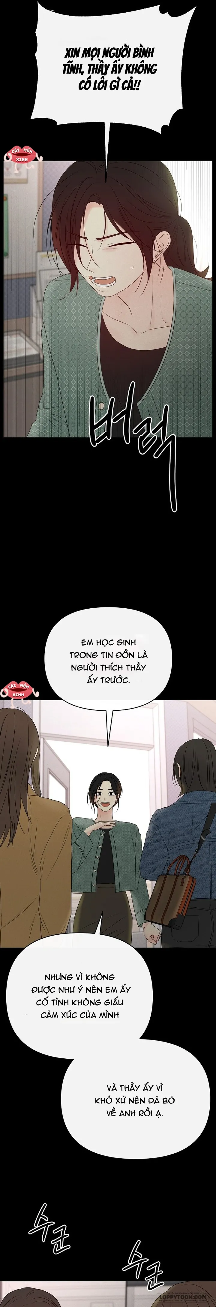 Soái Ca Kiểu Mẫu Chap 33 - trang 3