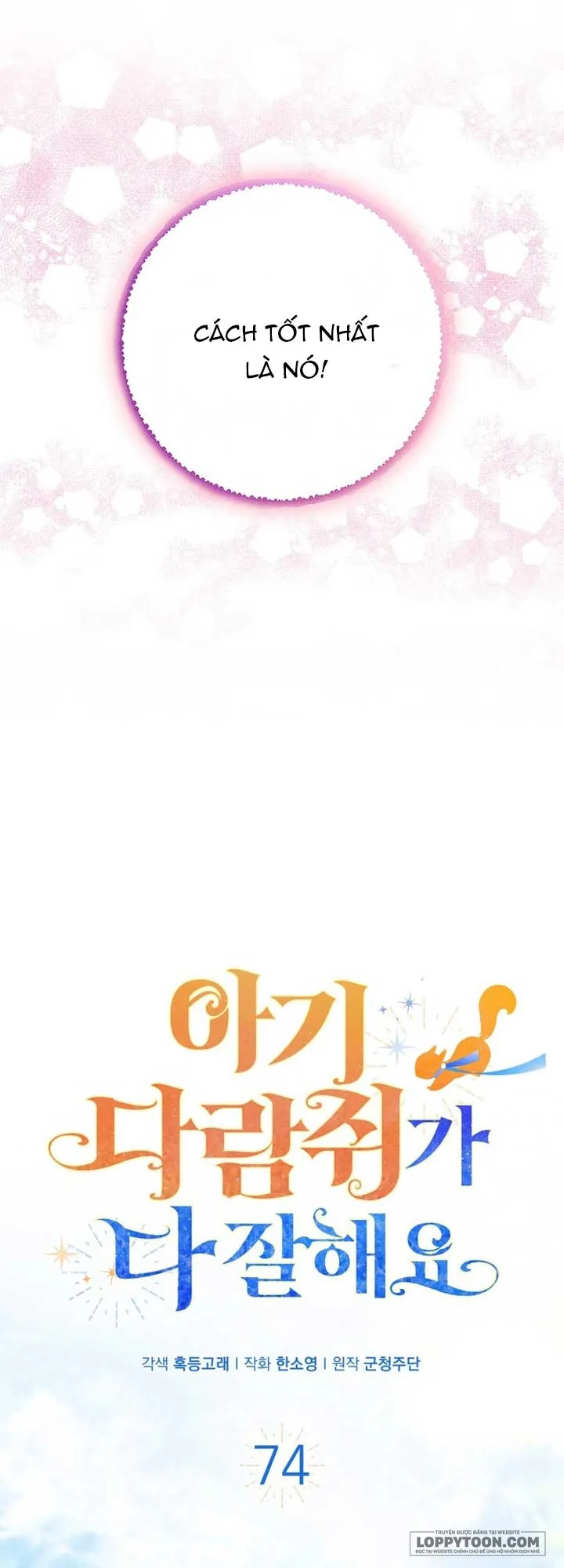 Sóc Con Tài Năng Chap 74 - trang 40