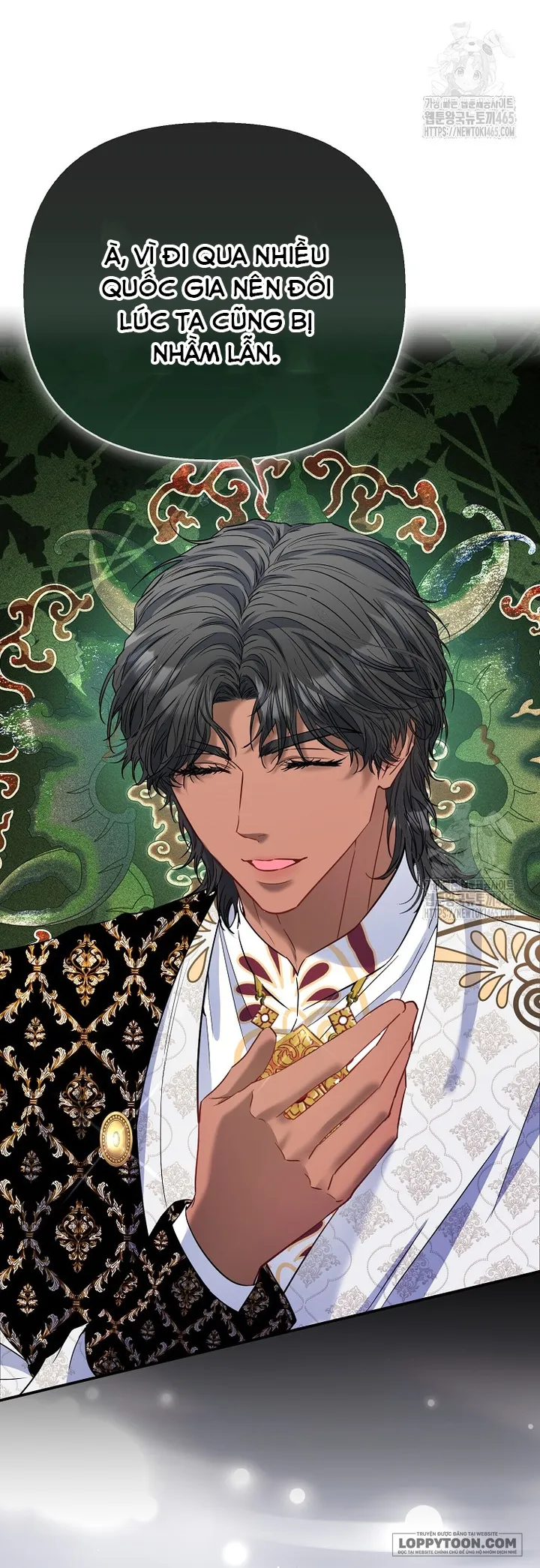 Nàng Công Chúa Của Mọi Người Chap 70 - trang 19