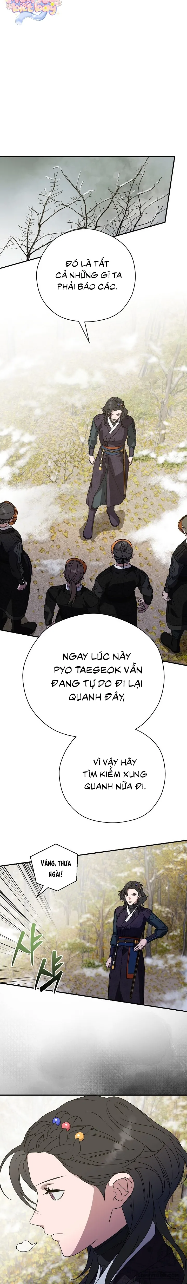 Ta Chỉ Muốn Ăn Em Chap 56 - trang 14