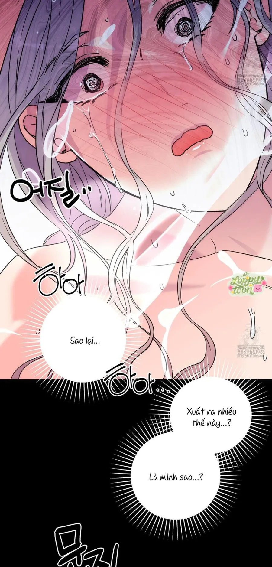 Rung Động Đỉnh Cao Chap 4 - trang 41