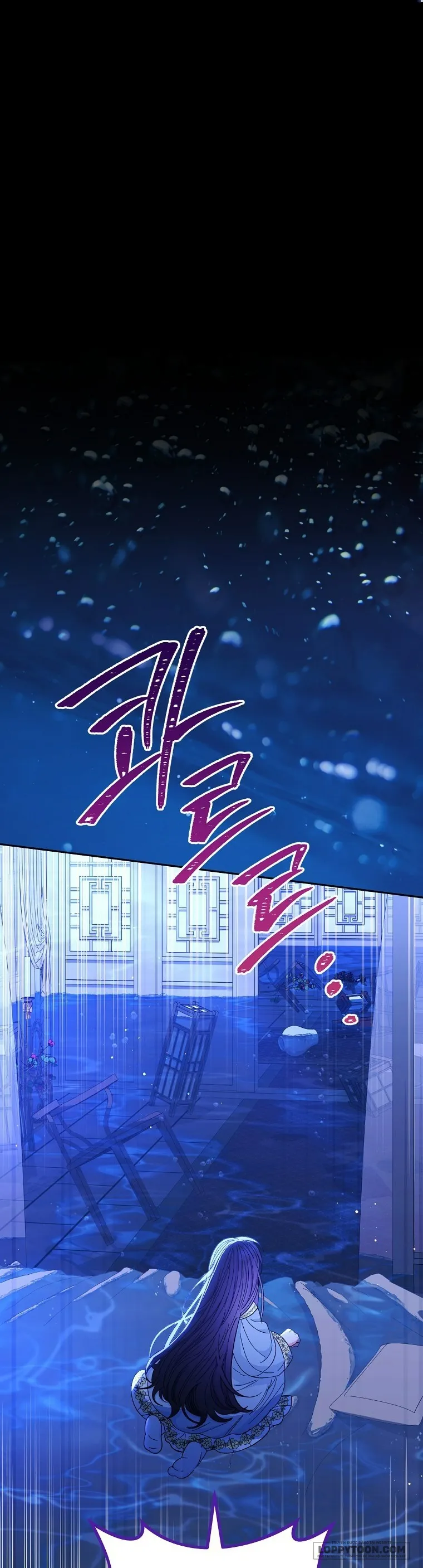 Tiểu Thiếp Chỉ Muốn Sống Yên Bình Chap 13 - trang 1