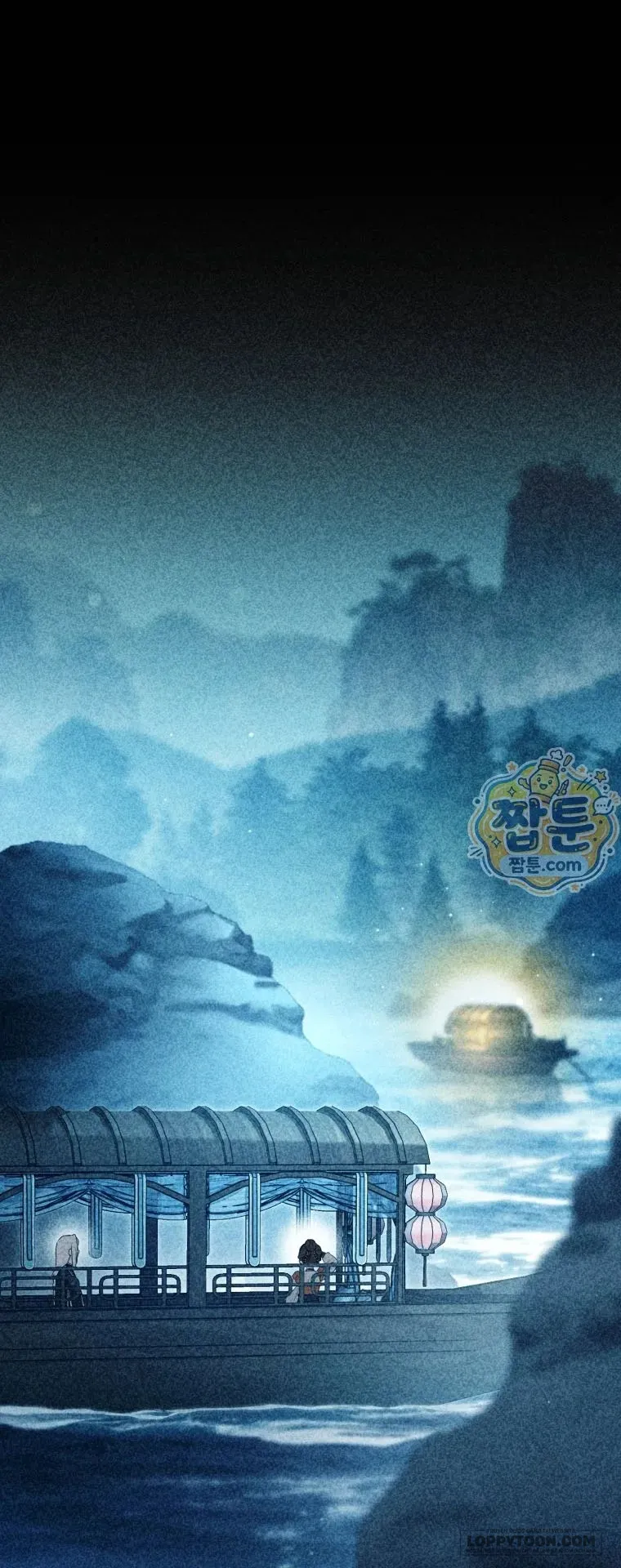 Trở Thành Cô Cháu Gái Bị Khinh Miệt Của Nhà Quyền Quý Chap 127 - trang 1