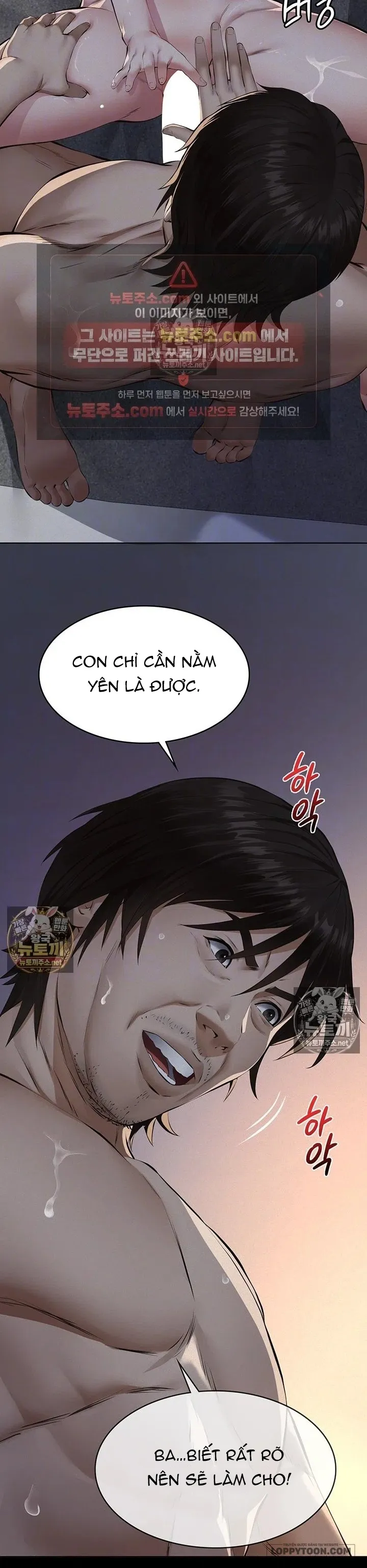 Cuộc Săn "Daddy" Chap 22 - trang 12