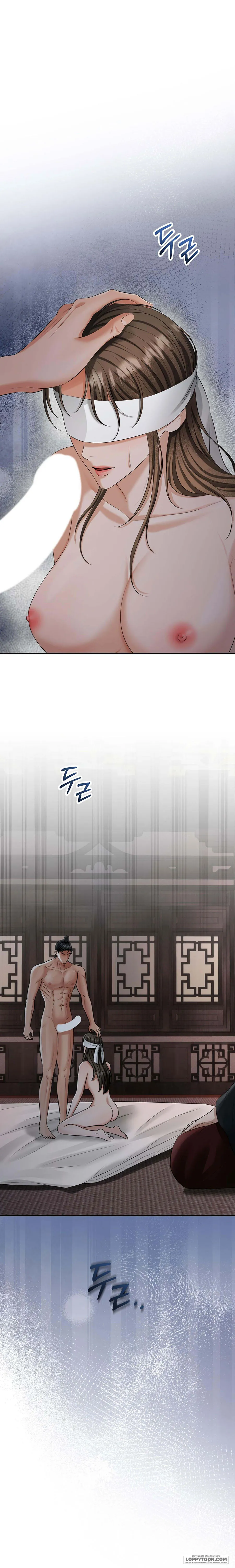 Kẻ Nhìn Trộm Chap 6 - 🔞🔞🔞 - trang 2