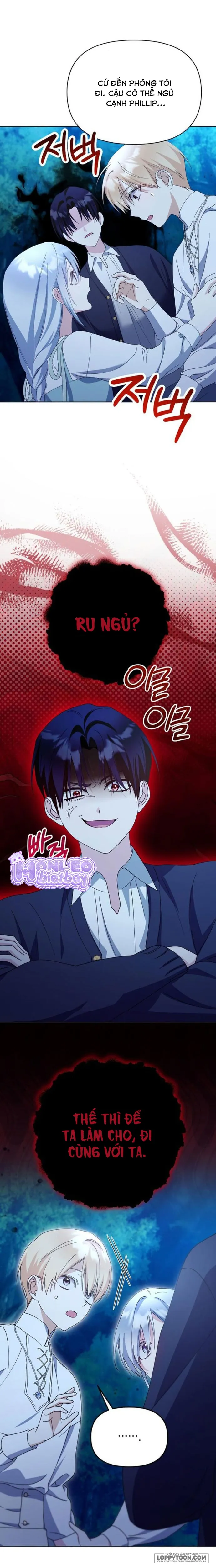 Trở Thành Con Gái Nuôi Của Gia Tộc Sát Thủ Chap 35 - trang 13