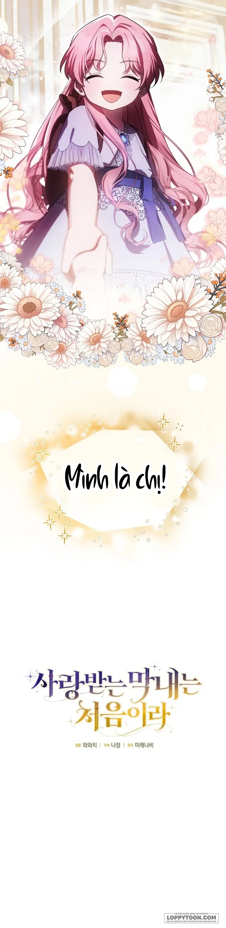 Lần Đầu Bé Út Được Yêu Thương Chap 22 - trang 4