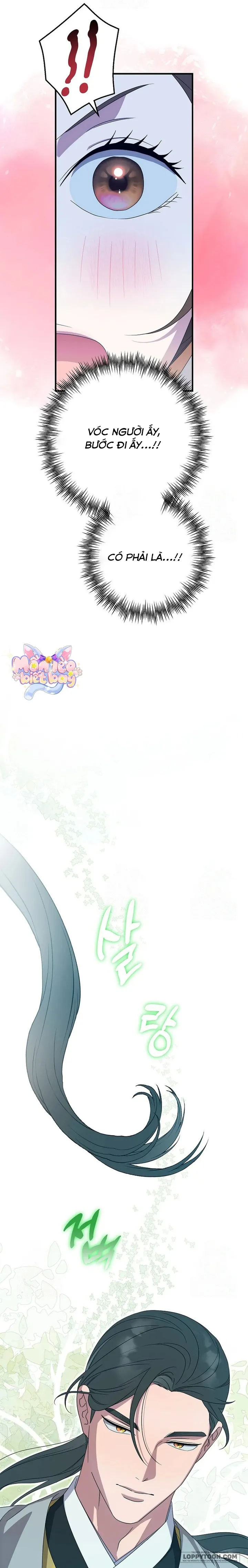 Ta Chỉ Muốn Ăn Em Chap 38 - trang 23