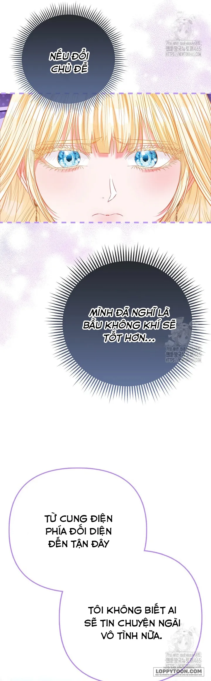 Nàng Công Chúa Của Mọi Người Chap 70 - trang 24