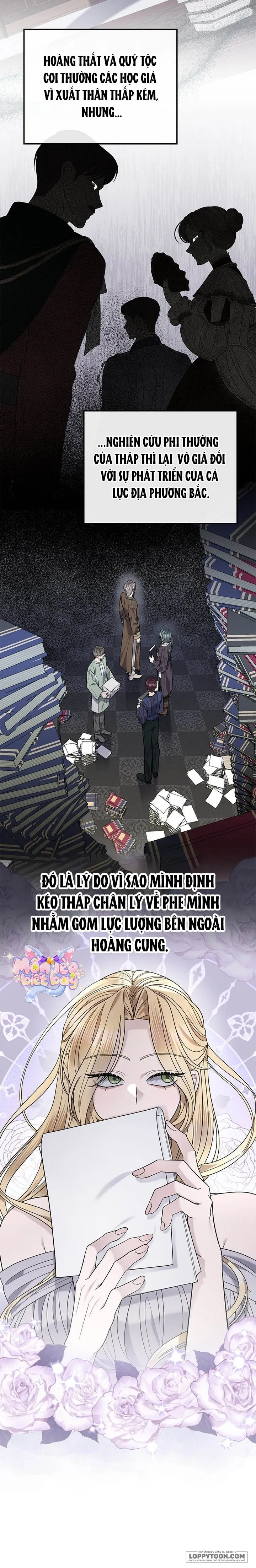 Dụ Hoặc Chap 15 - trang 2