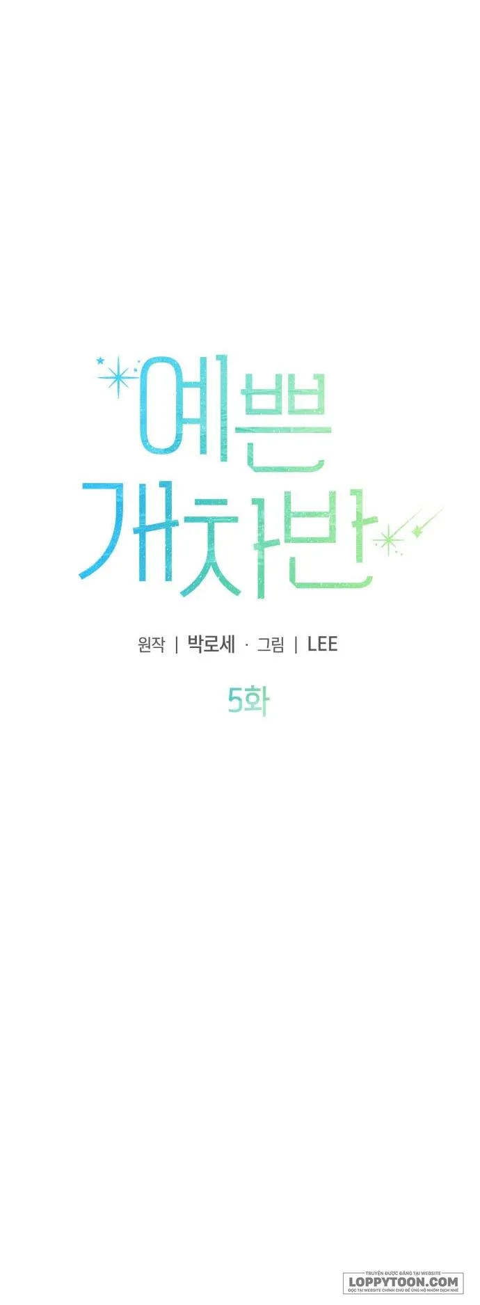 Tên Khốn Đẹp Trai Chap 5 - trang 10