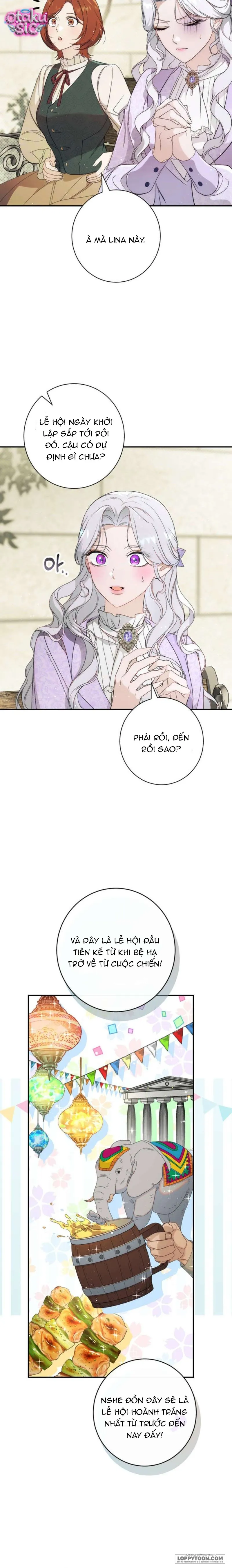 Tôi Khôngg Biết Mình Đang Bí Mật Hẹn Hò Với Hoàng Đế Chap 11 - trang 17