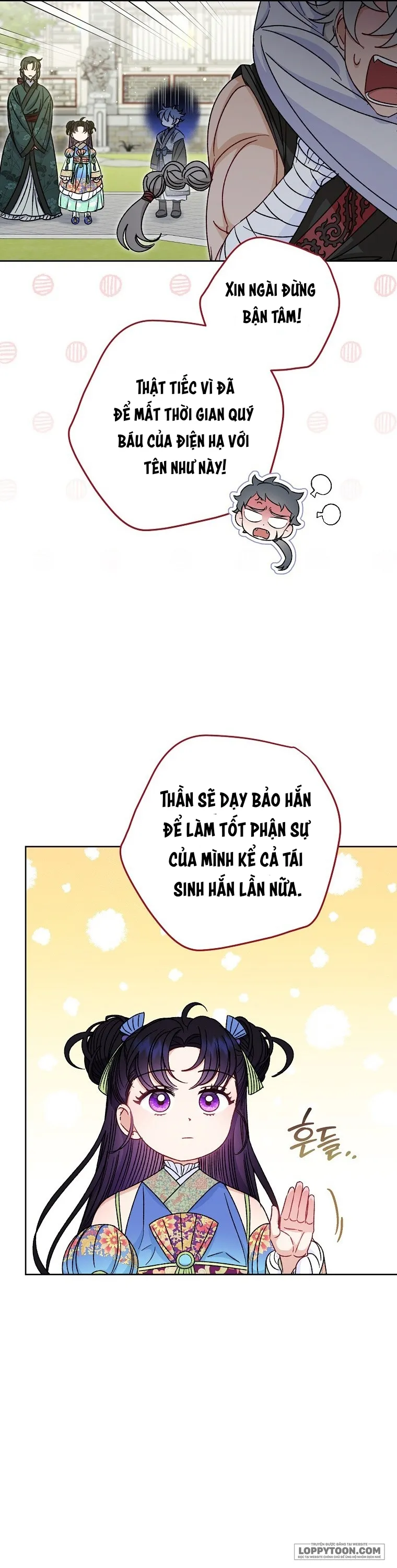 Tiểu Thiếp Chỉ Muốn Sống Yên Bình 37 - trang 6