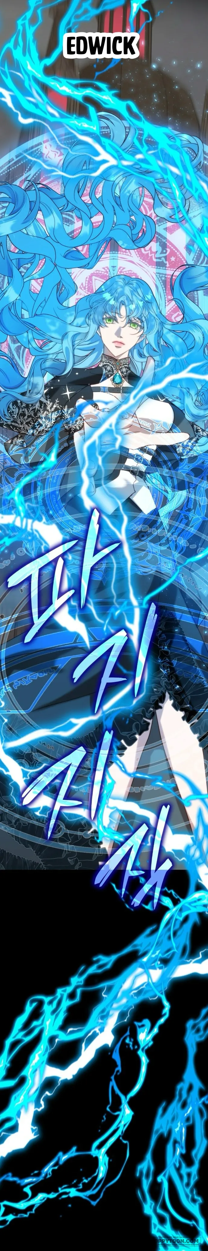 Tôi Được Sinh Ra Là Cô Con Gái Thứ Hai Chap 62 - trang 32