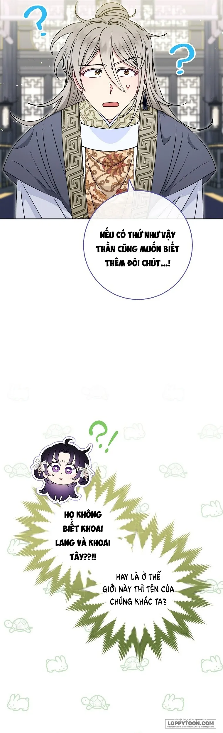 Tiểu Thiếp Chỉ Muốn Sống Yên Bình Chap 32 - trang 28