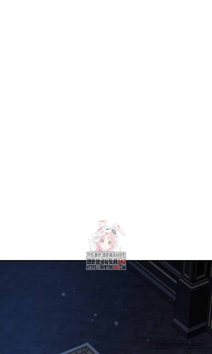 Thỏ Trắng Ở Xứ Sở Thần Tiên Chap 24 - trang 1