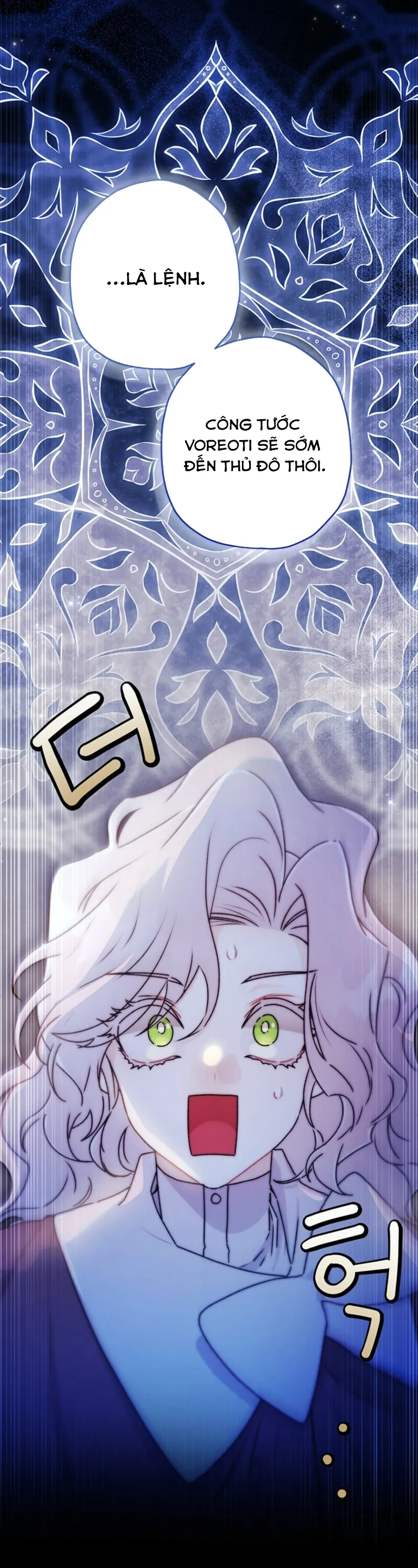 Tôi Đã Trở Thành Con Gái Nuôi Của Nam Chính Chap 135 - trang 3