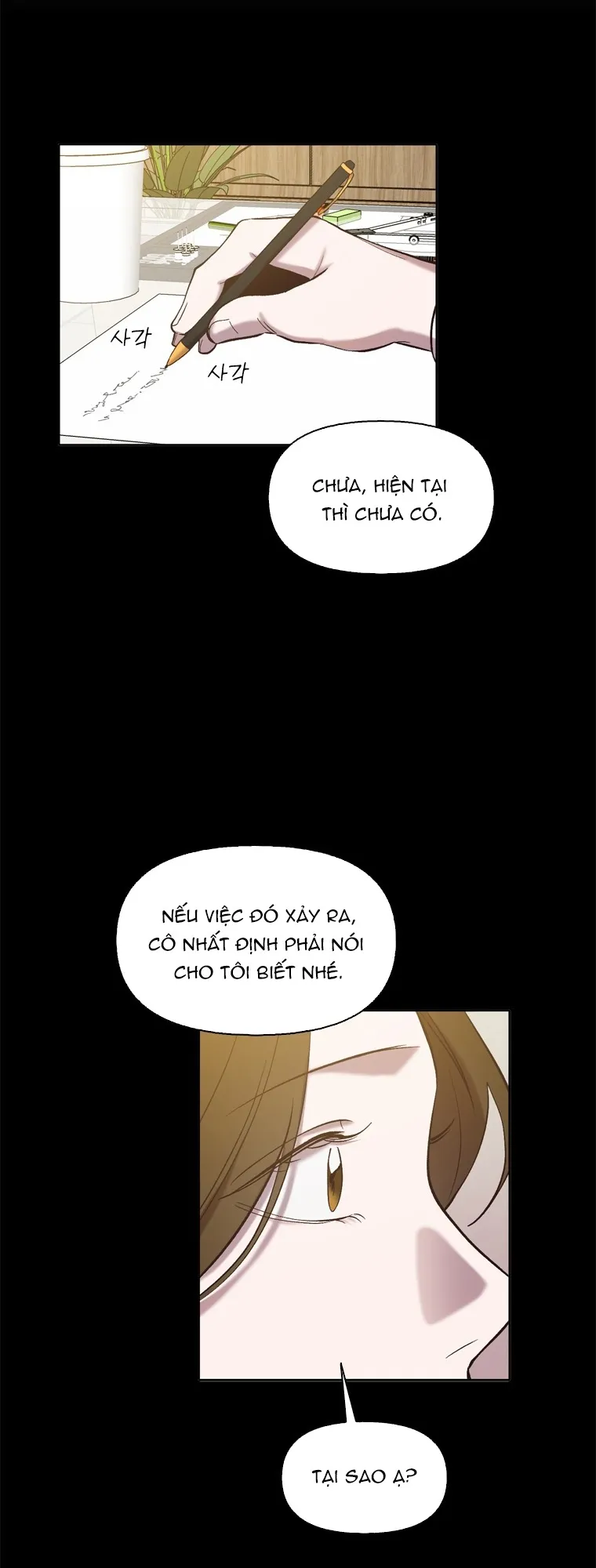 Thanh Xuân Của Chúng Ta Chap 110 - trang 42