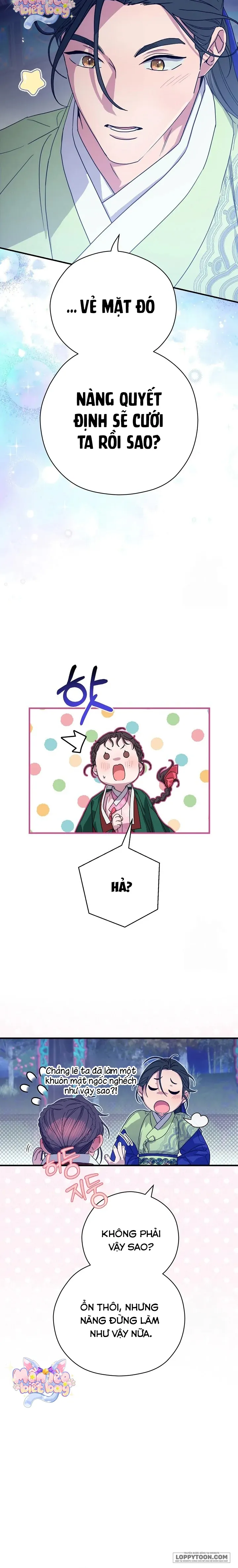 Ta Chỉ Muốn Ăn Em Chap 14 - trang 2