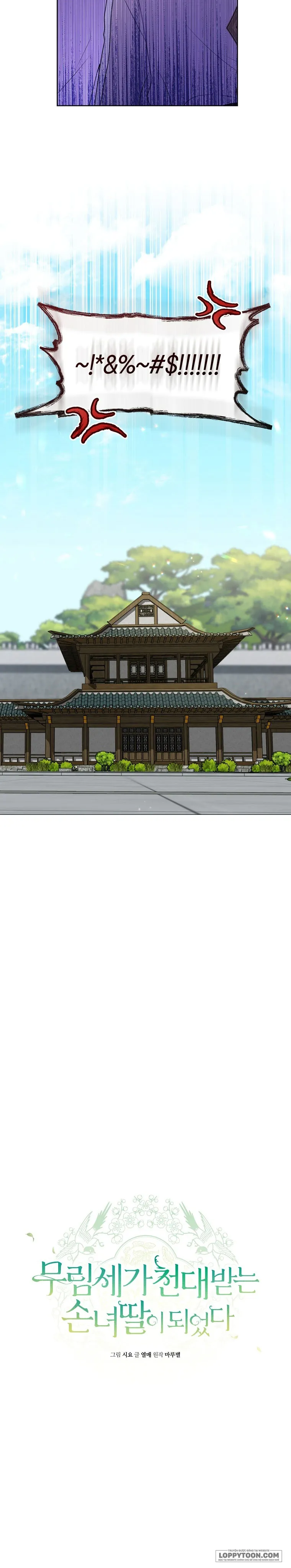 Trở Thành Cô Cháu Gái Bị Khinh Miệt Của Nhà Quyền Quý Chap 27 - trang 18