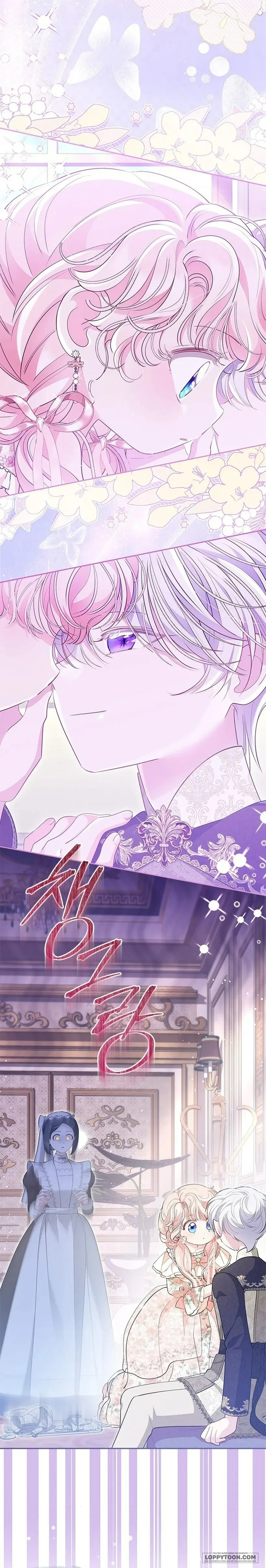 Đã Từ Chối Sủng Ái Rồi Mà Sao Còn Ám Ảnh Thế? Chap 64 - trang 42