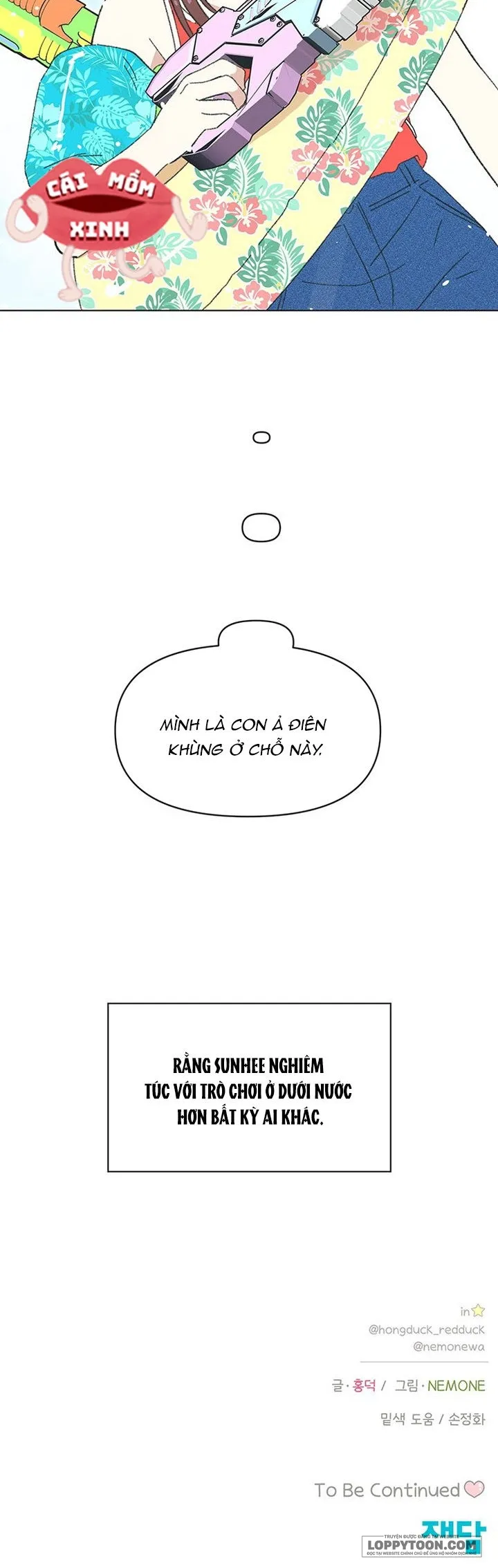 Thanh Xuân Ngọt Ngào Chap 73 - trang 18