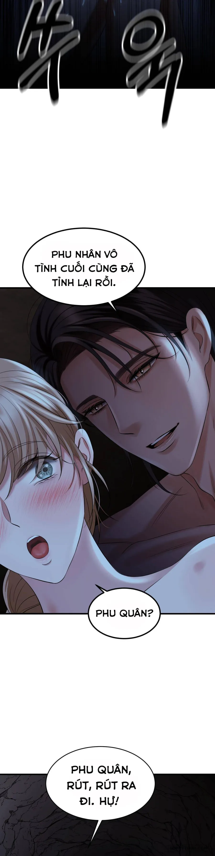 Mùa Động Dục của Rắn và Thỏ Chap 3 - trang 5