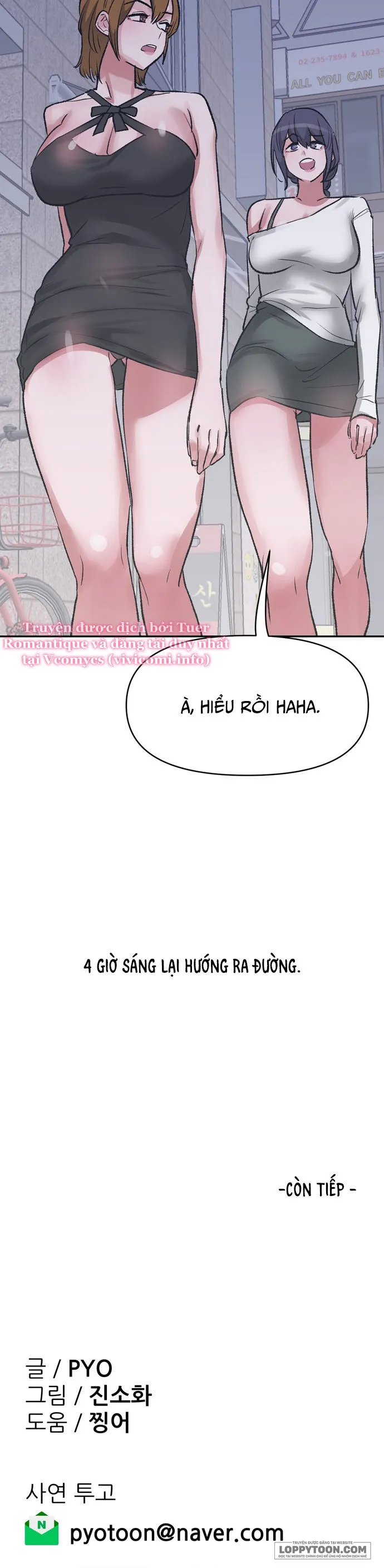 Tại Sao Điều Này Lại Đúng? Chap 33 - 🔞🔞🔞 - trang 16