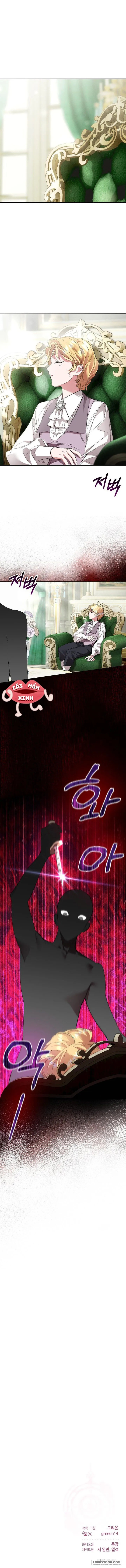 Cuộc Hôn Nhân Bị Bắt Cóc Xuyên Thời Gian Của Hoàng Hậu Chap 44 - trang 12
