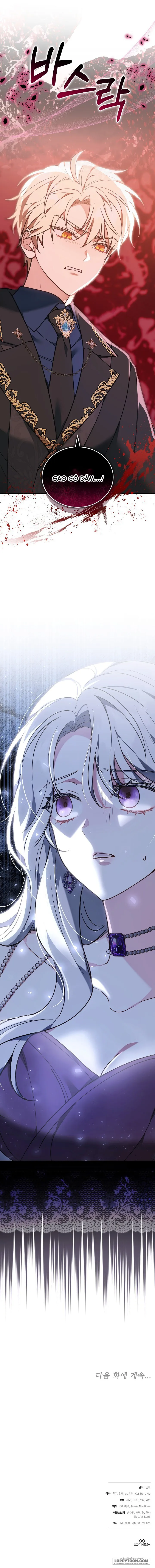 Tiểu Thư Là Kẻ Bám Đuôi Chap 15 - trang 17