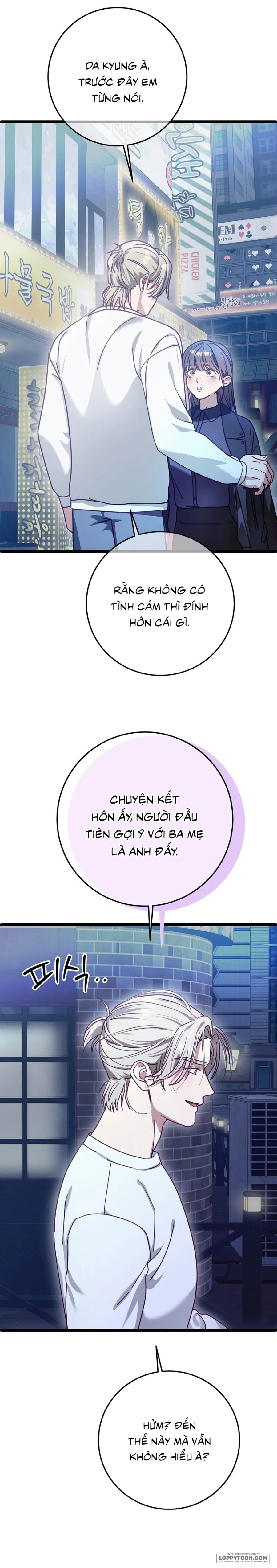 Cách Chinh Phục Người Bạn Thanh Mai Trúc Mã Chap 5 - trang 20