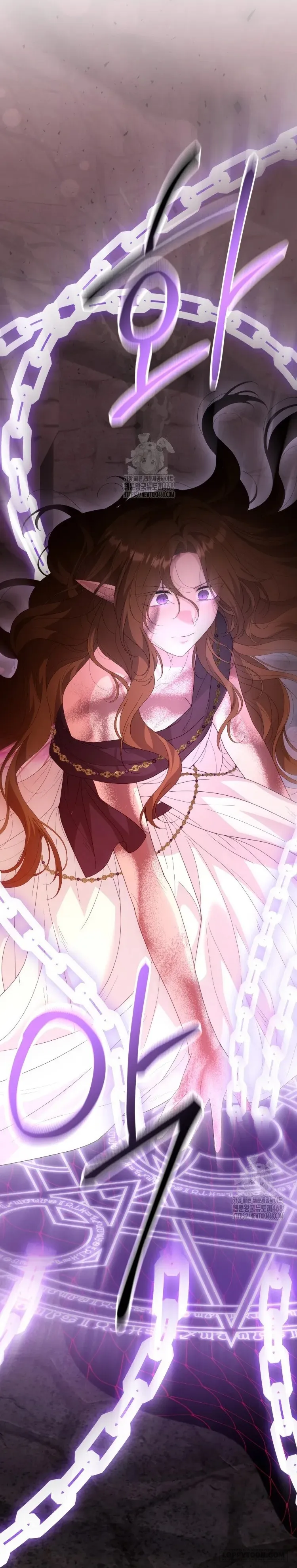 Nàng Tiên, Hãy Ký Hợp Đồng Nào Chap 77 - trang 36