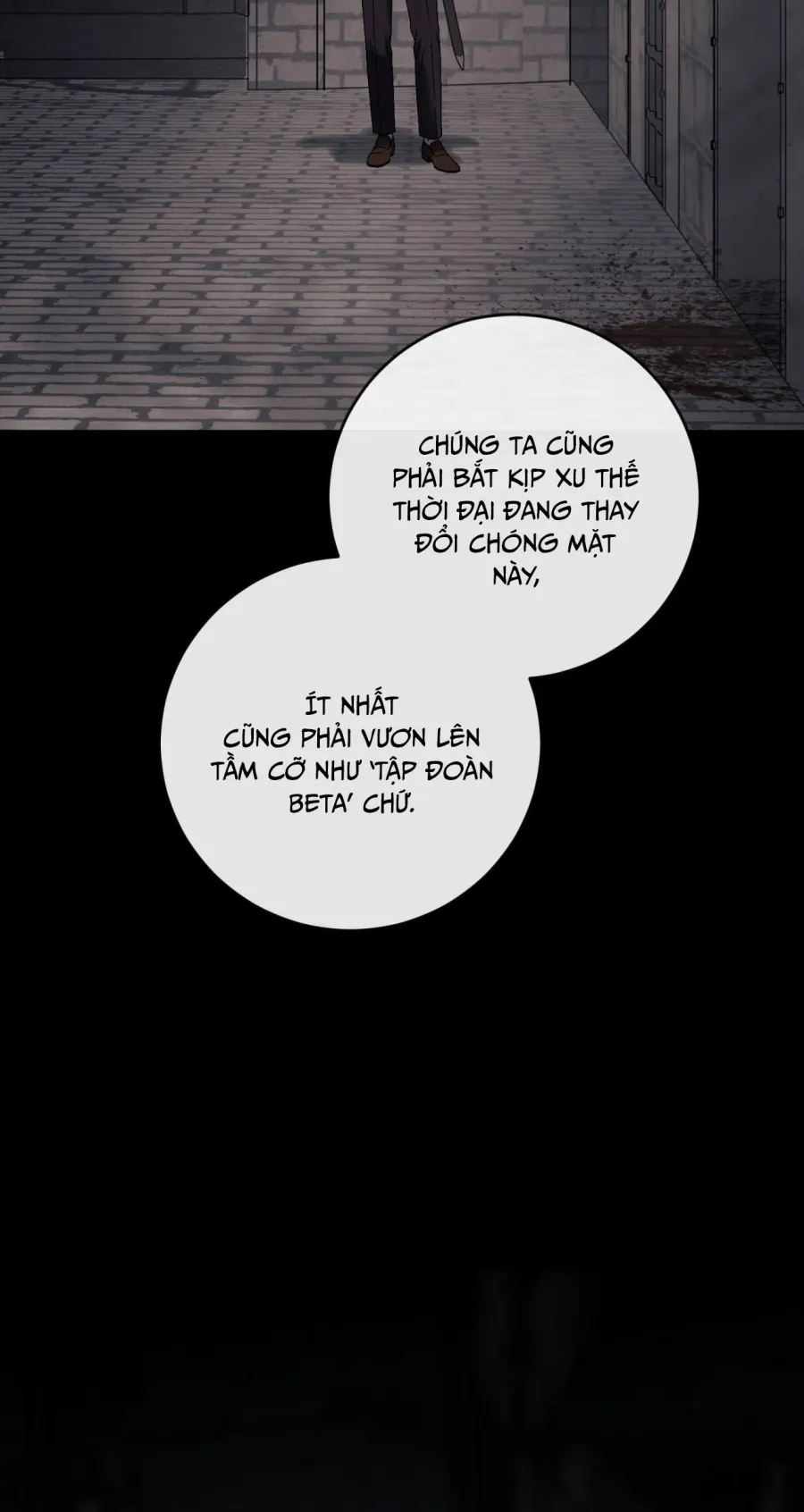 Sự Tàn Khốc Mang Tên Chuộc Tội Chap 16 - trang 4