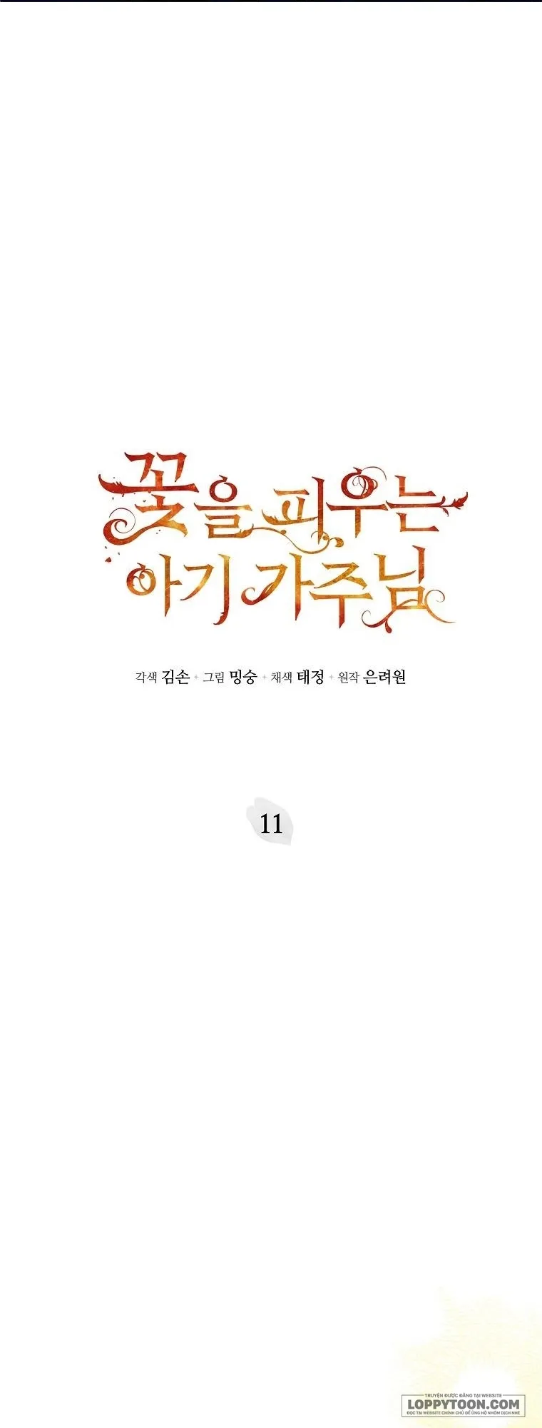 Bé Con Chốn Hoa Nở Chap 11 - trang 27