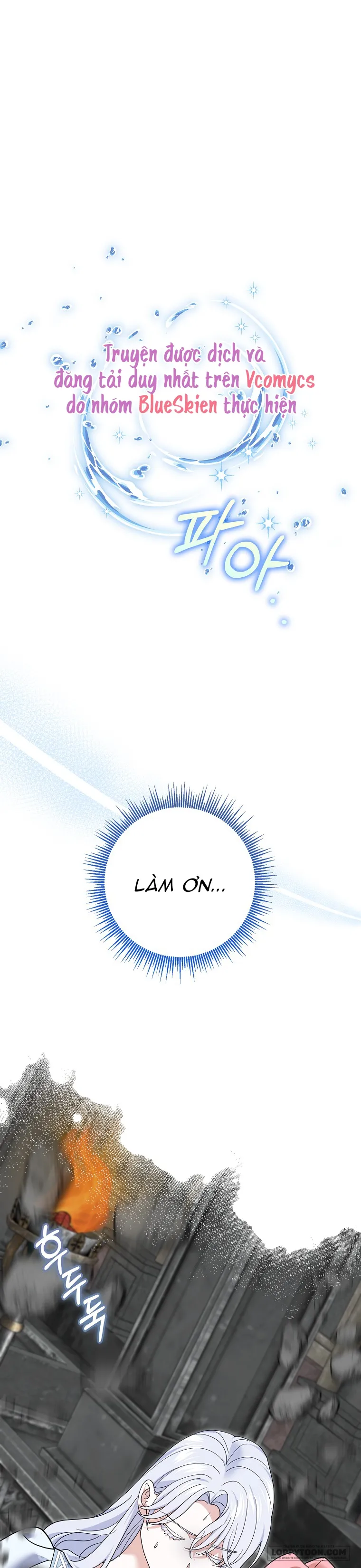 Vị Hôn Phu Phản Diện Cản Trở Con Đường Hoa Của Tôi Chap 69 - trang 1